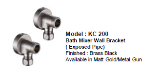GKC 200 MGUN | BATHROOM FITTINGS - Metal Gun