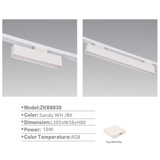 SLZKB8830 | Track Light