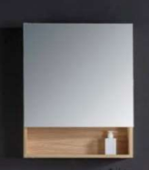 ATSJ-P004-01-8056 MIRROR CABINET | Mirror Cabinet (550x130x700mm) - ThatRenoStore