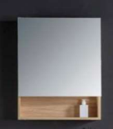 ATSJ-P004-01-8056 MIRROR CABINET | Mirror Cabinet (550x130x700mm)