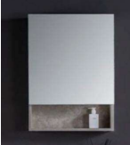 ATSJ-P004-04-3053 MIRROR CABINET | Mirror Cabinet (500x130x700mm)