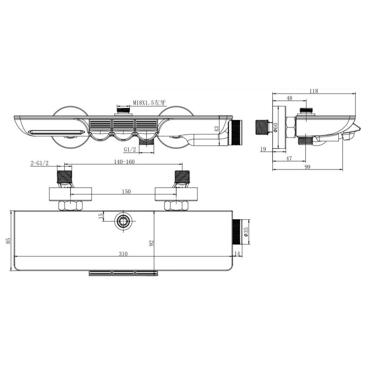 AT046GM | Single-lever Rain-shower Mixer - ThatRenoStore