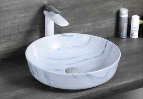 GZG 1090 | FERRE COLOR BASIN