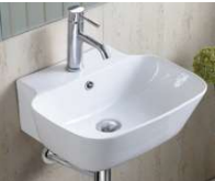 AT1095A | Basin - Top/Wall Hung (470x395x175mm)