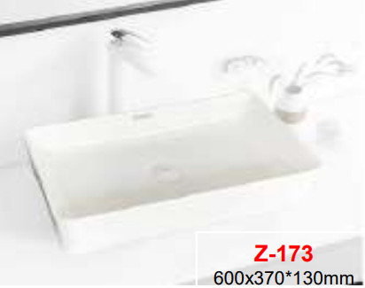 GZ 173 | FERRE WHITE CERAMIC BASIN