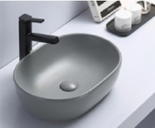 AT5006XMH | Basin - Top (480x350x140mm)