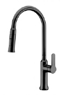 AT5156B | Sink Mixer (Pull-Out)