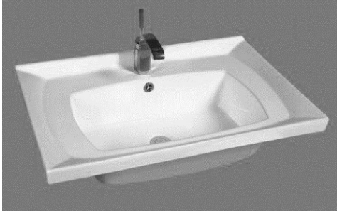 GZ 565 ( 700MM, UPTURN) | FERRE RECESS BASIN @ K CABINET