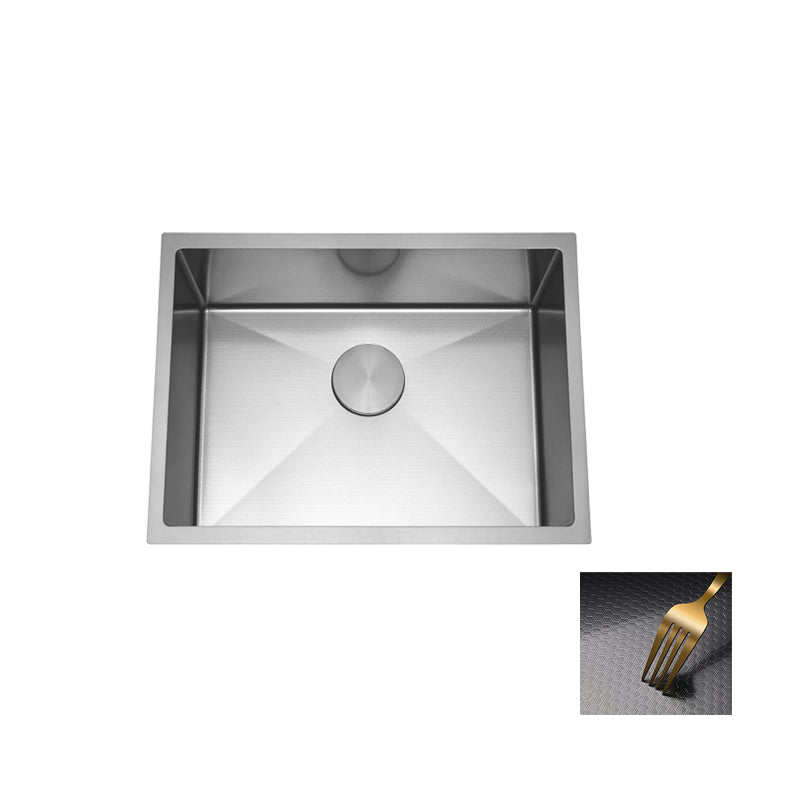 AT6045M | Sink - ThatRenoStore