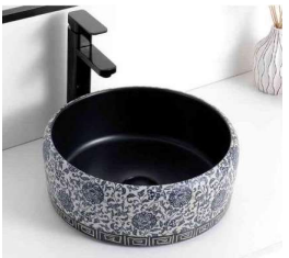 GZ 6210 | FERRE COLOR BASIN