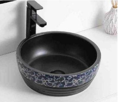 GZ 6295 | FERRE COLOR BASIN