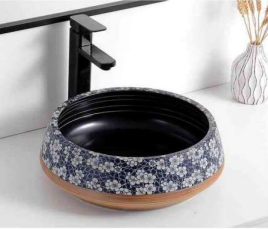 GZ 6305 |  FERRE COLOR BASIN