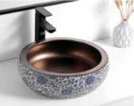 GZ 6360 | FERRE COLOR BASIN