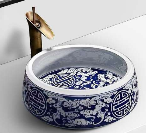 GZ 6405 | FERRE COLOR BASIN