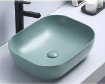 AT78104MLG | Basin - Top (505x405x140mm)