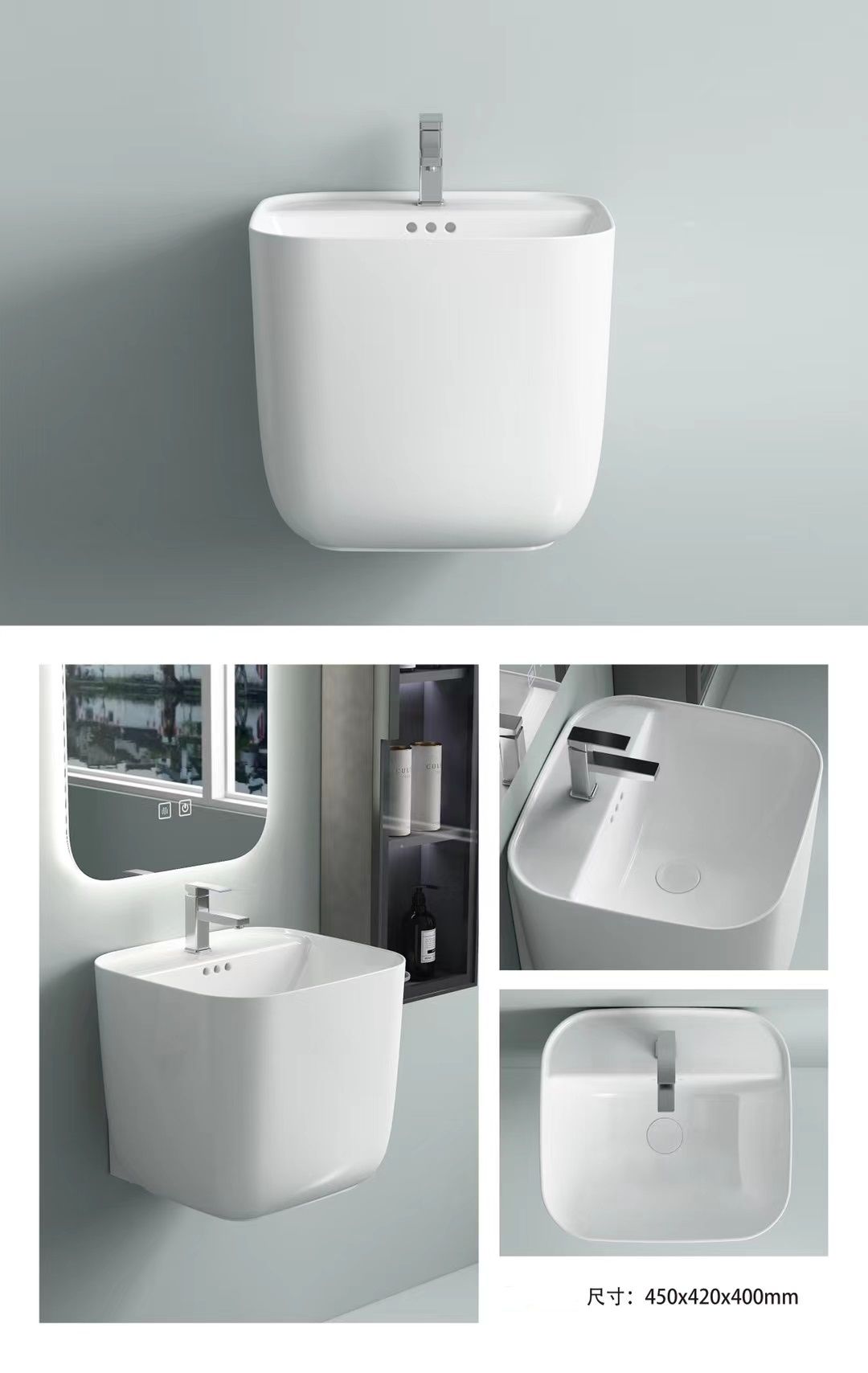 AT8201 | Half-hung Basin - ThatRenoStore