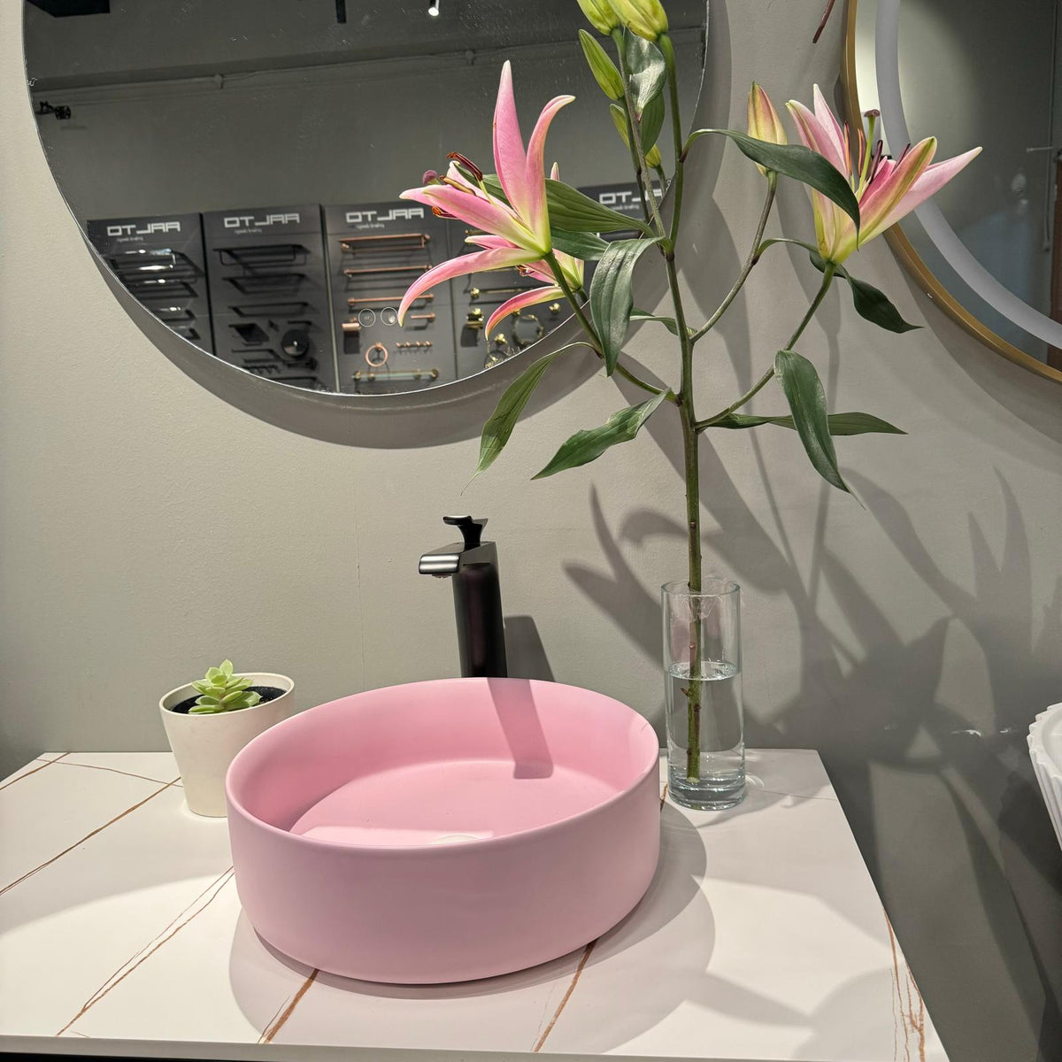 ATK473MRL1MR1 | Basin - ThatRenoStore