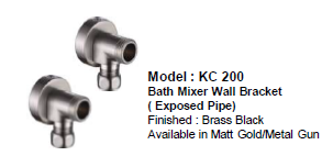 GKC 200 MGOLD |  BATHROOM FITTINGS - Matt Gold