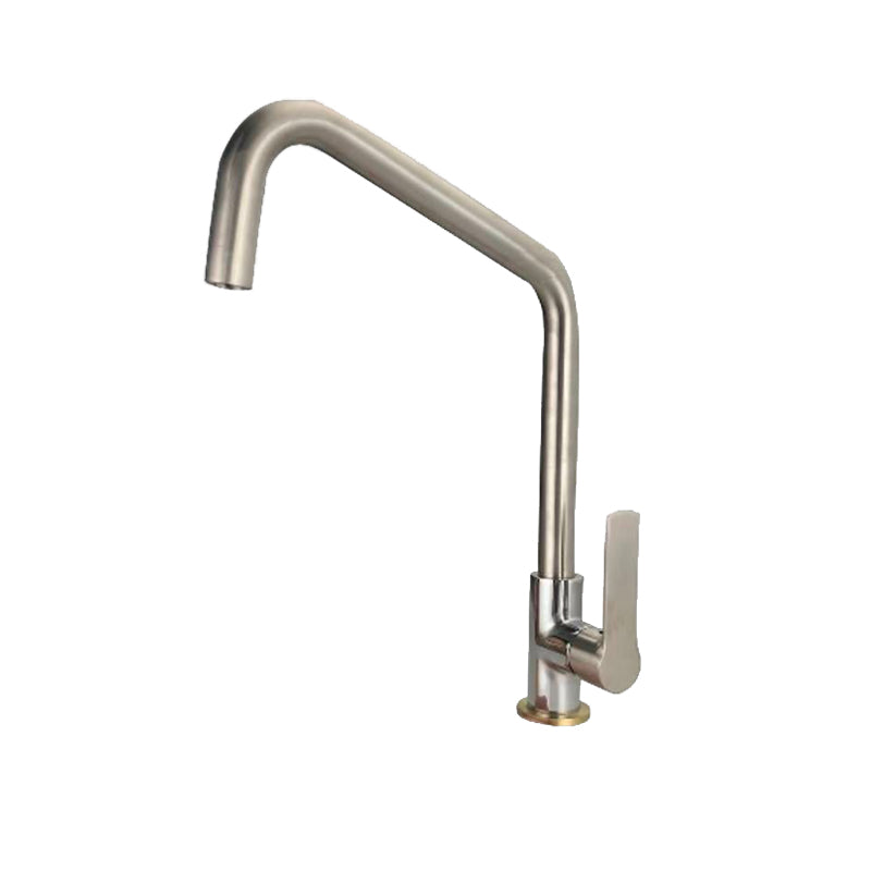 AT8822M | Single-lever Sink Tap - ThatRenoStore