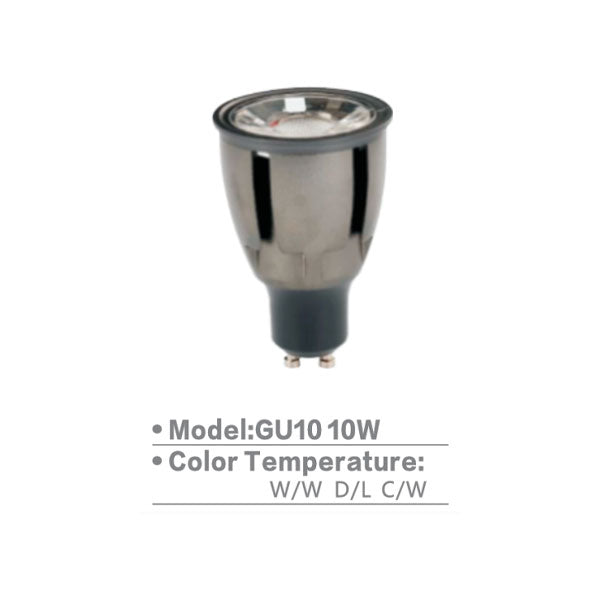 SLGU10 10W Bulb | Lighting Accessory and LED Bulb