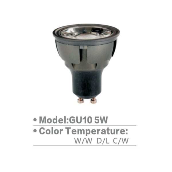 SLGU10 5W Bulb | Lighting Accessory and LED Bulb