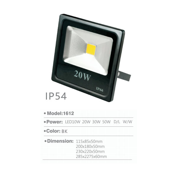 SL1612 | Outdoor Lamp - 10W