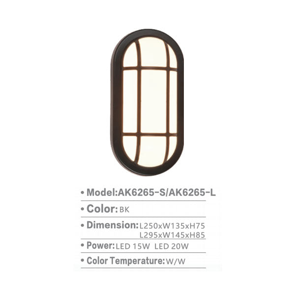 SLAK6265-S | Outdoor Light