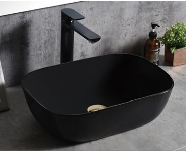 NC-7820-BK | Ceramic Art Basin - Matt Black