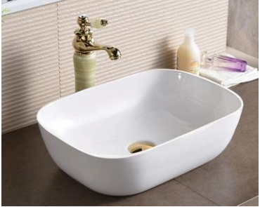 NC-7820-WT | Ceramic Art Basin - White