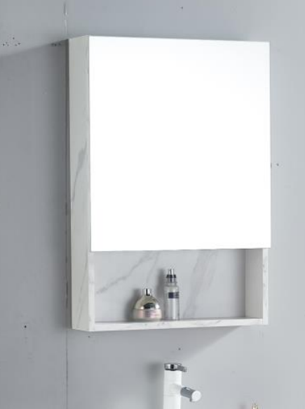 NMCB-657 | Mirror Cabinet - Dark Marble/Grey Marble/White Marble