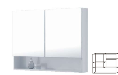 NMCB-8060 | PVC Mirror Cabinet - White