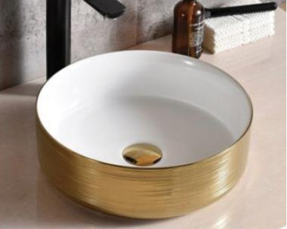 NC-421-WG (A) | Art Basin - Two-tone White and Gold