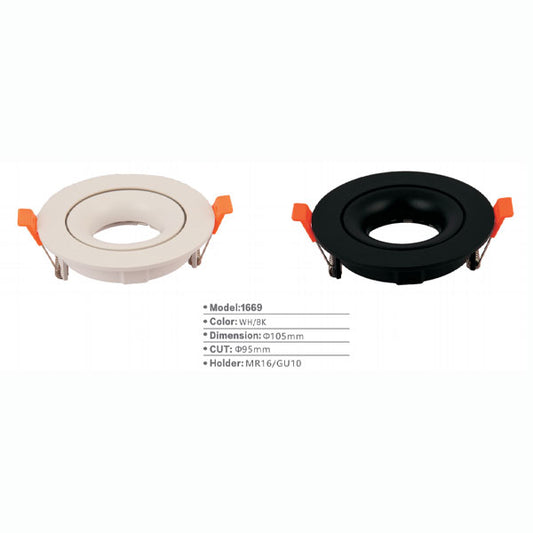 SL1669 RD | Spot Down Light