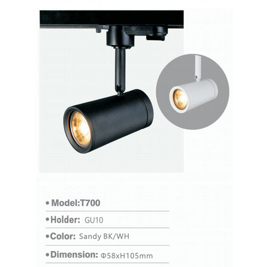 SLT700 | Track Light