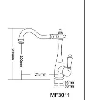 AT3011G | Sink Mixer