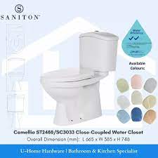 SANITON | CAMELLIA ST2488 - ThatRenoStore